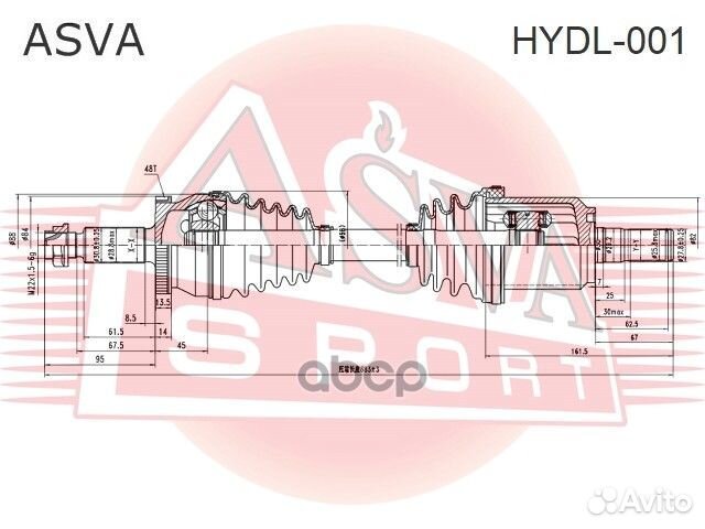 2 hydl-001 Шрус hydl-001 asva