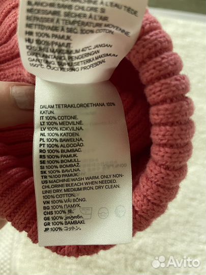 Шапка детская hm новая