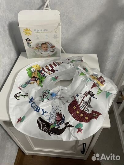 Круг на шею для купания