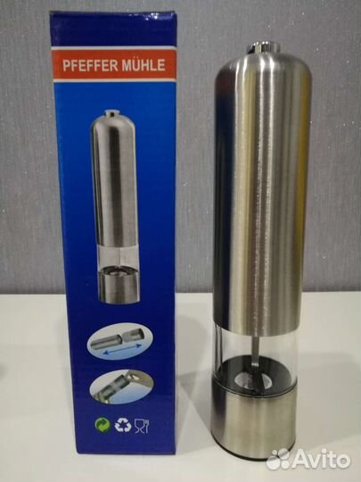 Кухонный набор