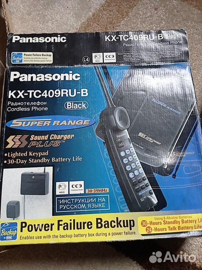 Стационарный телефон panasonic