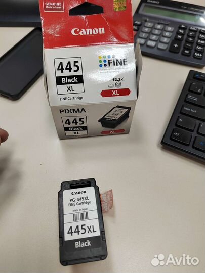 Принтер canon pixma 700