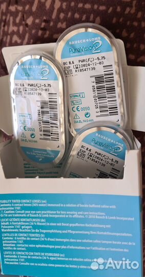 Линзы контактные Bausch+Lomb -5.75D