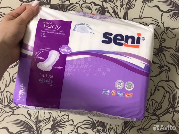 Послеродовые прокладки