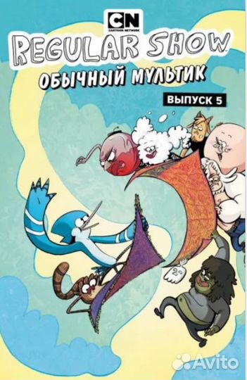 Продам книги,комиксы