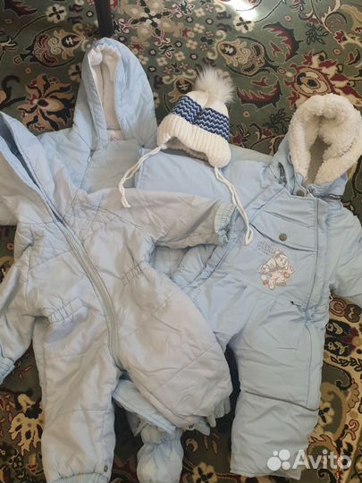 Вещи пакетом