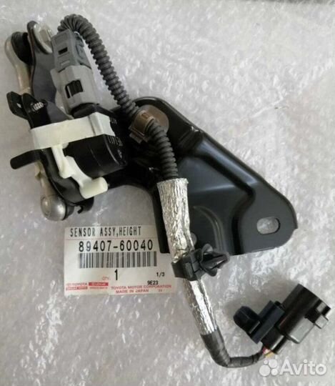 Датчик положения кузова Toyota Land Cruiser 150