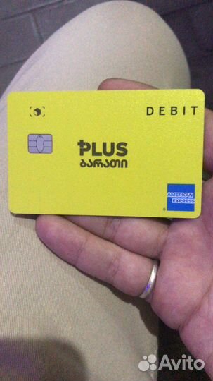 Оплата зарубежных сервисов, подписок, аукционов