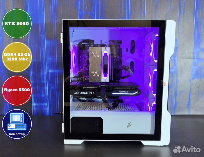 Игровой пк AMD5500-RTX3050-32DDR4-WSG956728413-A520