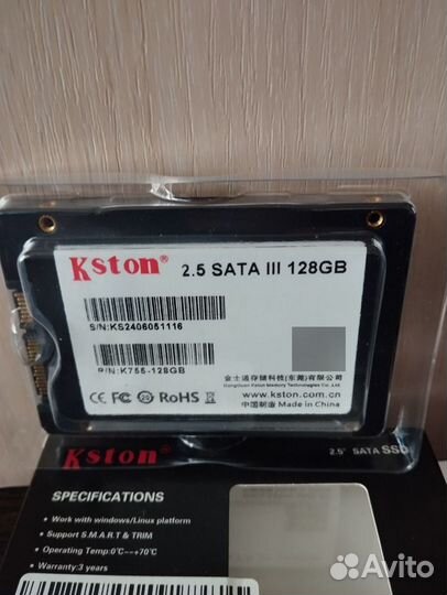 Внутренний жесткий диск ssd