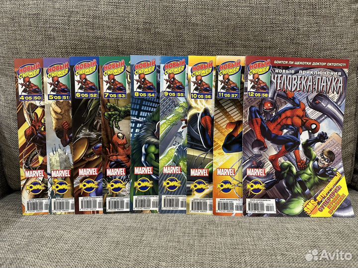 Комиксы Человек-Паук