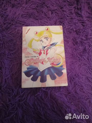 Манга sailor moon