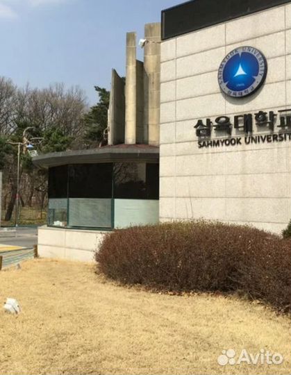 Английский язык это просто