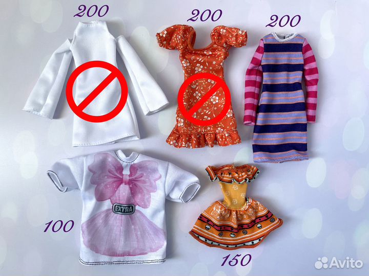 Одежда и разное для Barbie, Monster High и RH