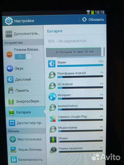 Планшет samsung galaxy tab 2 7.0
