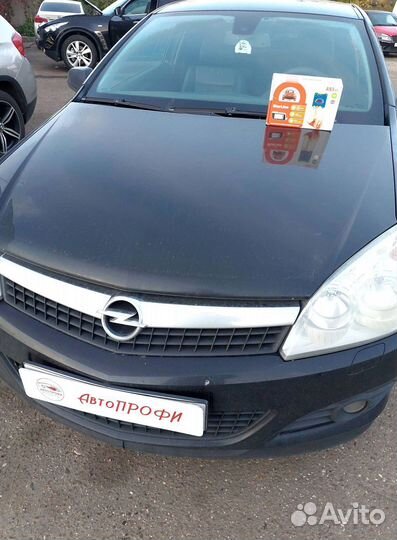 Сигнализация Starline А93 v2 ECO с установкой