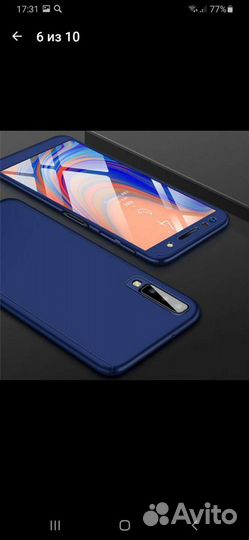 Чехол на Самсунг А7(2018)