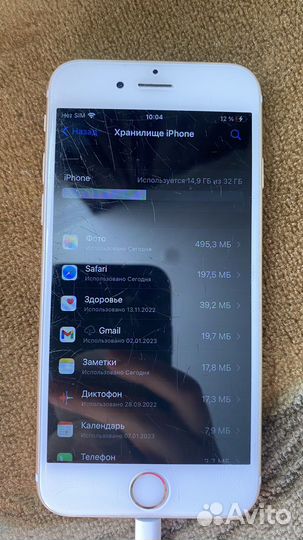 iPhone 6S, 32 ГБ