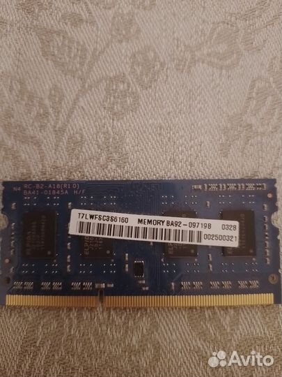 Оперативная память для ноутбука 2 gb + жёсткий дис