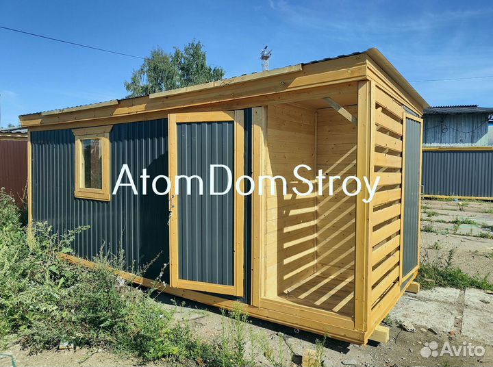 Бытовка новая / доставка сегодня