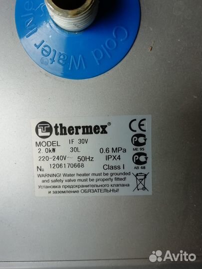 Водонагреватель thermex if 30v