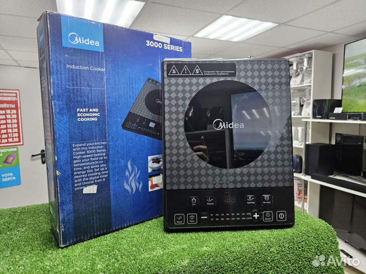 Плитка индукционная Midea MC-IN2200 2.1кВт