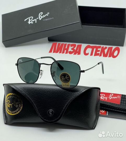 Солнцезащитные Очки Ray Ban Hexagonal Стекло