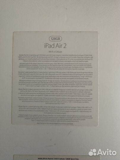 iPad Air 2 128GB