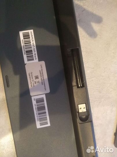 Клавиатура беспроводная