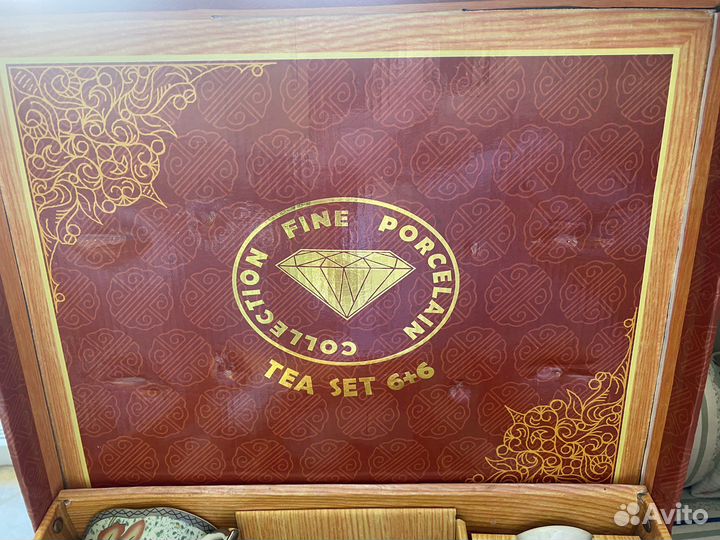 Сервиз чайный