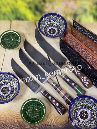Узбекская посуда. Ляган.Ножи Пчак. Большой выбор