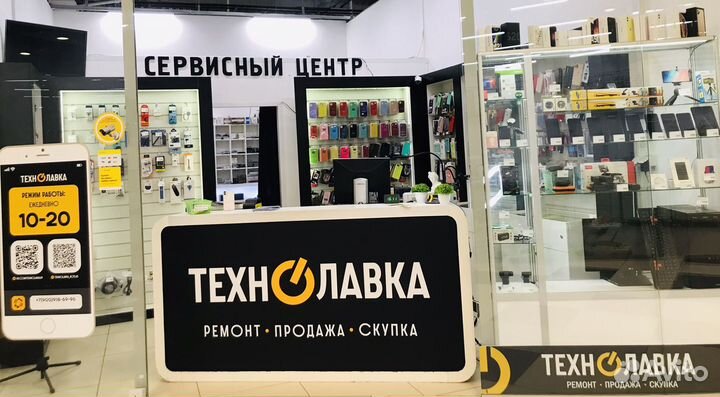 Ремонт телефонов, планшетов, ноутбуков, пк