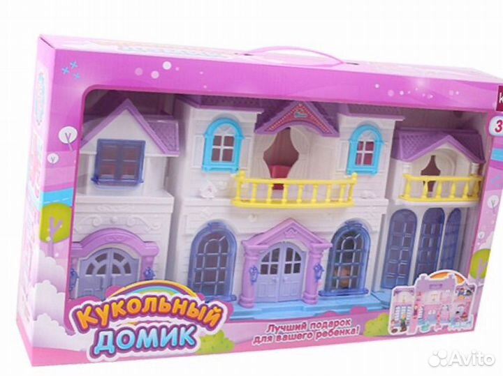 Кукольный домик с мебелью подарок