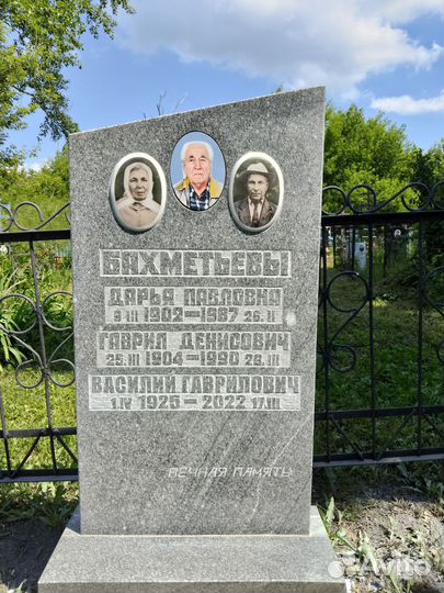 Реставрация памятников