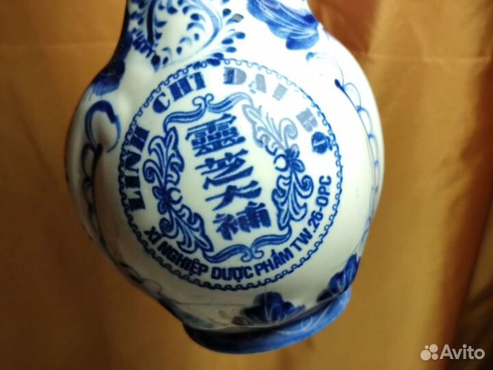 Кувшин бутылка