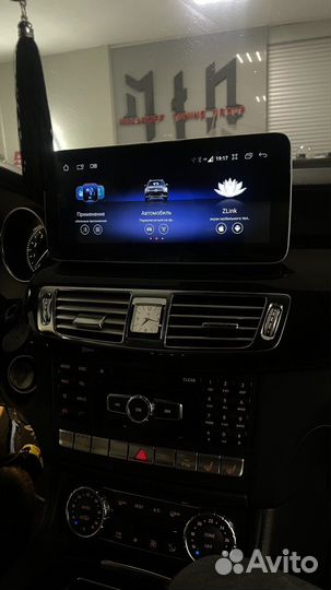 Монитор Mercedes C/GLC (2019-2021) 10.25 дюймов