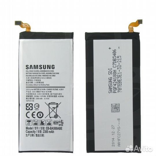 Аккумулятор samsung galaxy A3 (2015) SM-A300F