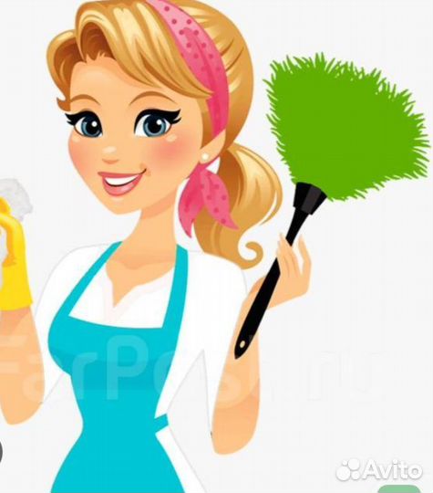 Клининг (уборка)