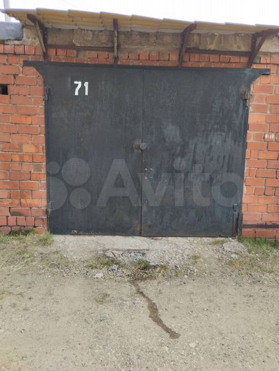 Гараж, 25 м²