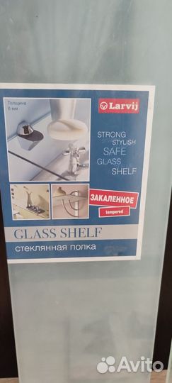 Полки стеклянные