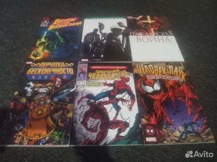 Комиксы/манга