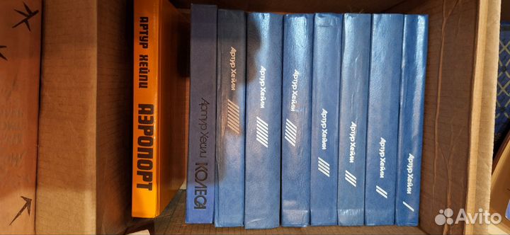 Теодор драйзер,Артур хейли,серия жзл