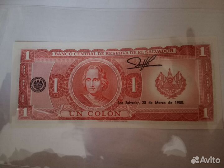 Банкноты стран мира