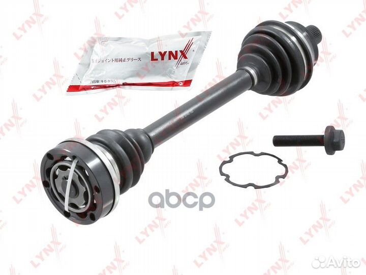 Привод в сборе перед CD1459 lynxauto