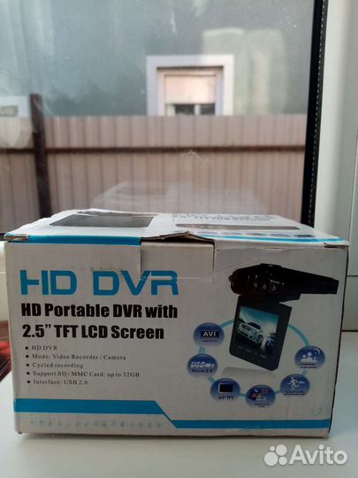 Видеорегистратор