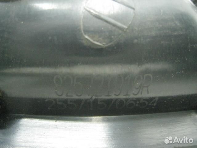 Ручка двери внутренняя правая Renault Logan 2