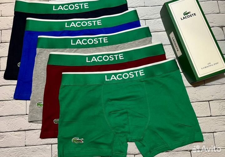 Трусы Мужские Боксеры