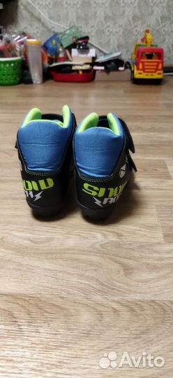 Лыжные ботинки