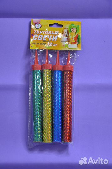 Свечи для торта