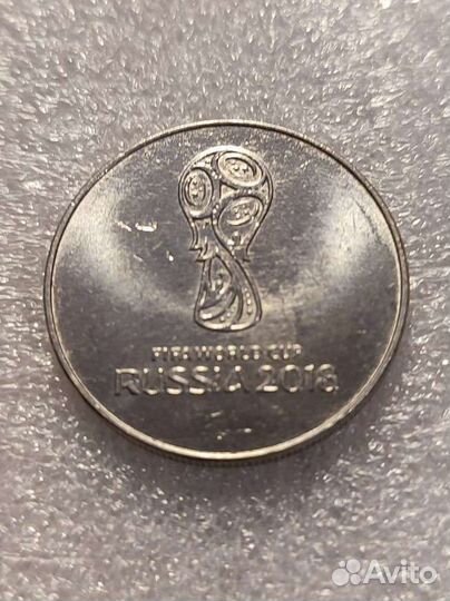 Монета Сочи 2018